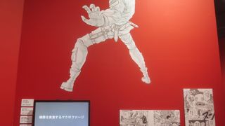 人体大解明展をやってました