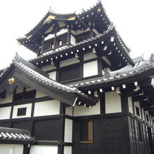 入場料￥３００