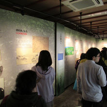 ３層、「幕末の動乱と会津」