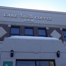 褐色のタイル張り