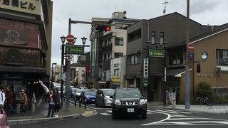 宇治橋通り商店街