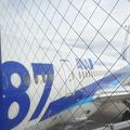 初７８７に感激