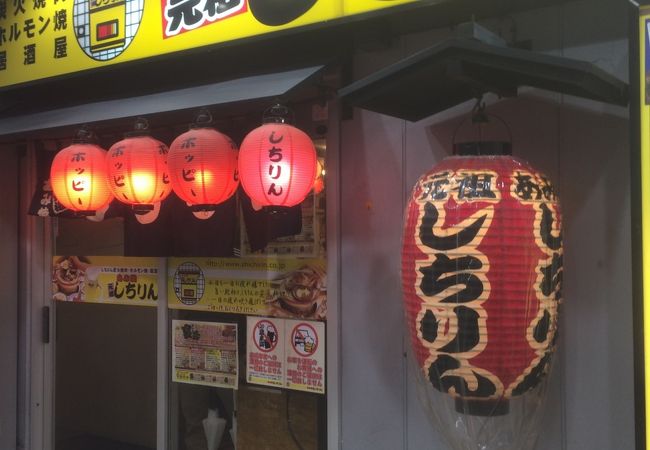 煙が広がらない店