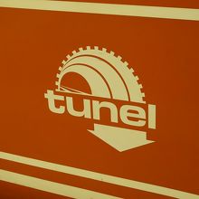 テュネルのロゴ。