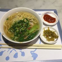 麺は3種類から選べます