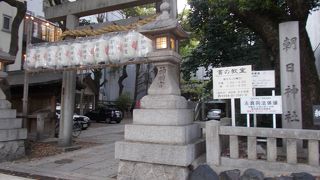 名古屋市中区にあり神社です。