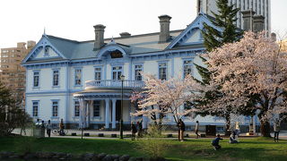 札幌の迎賓館