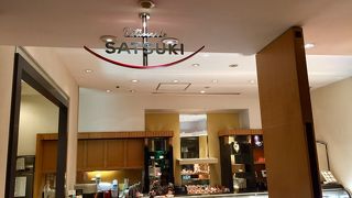 エクストラ スーパーケーキで有名なパティスリーSATSUKI 