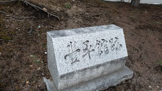 市民ホールの敷地内