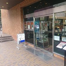 見通しのよい喫茶店