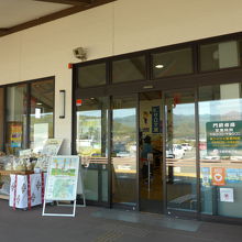道の駅つのの入り口付近
