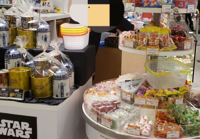 スイートプラザ 札幌エスタ店 クチコミ アクセス 営業時間 札幌 フォートラベル スイートプラザ 札幌エスタ店 クチコミ アクセス 営業時間 札幌 フォートラベル