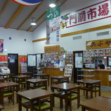 二つの飲食店が入っています