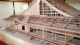 新しい建物でした