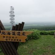 開陽台からではやや分かりにくい