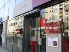 Hotel Mercure Lyon Centre Gare Part Dieu 写真