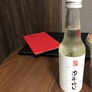 スパークリング清酒