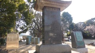 じっくり看板を読みましょう