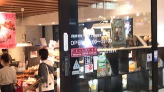 JR三ノ宮駅中央口前