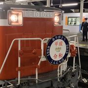 DL大樹 臨時夜行列車 ありがとう平成・こんにちは令和号が南栗橋駅 を23:55に出発しました。