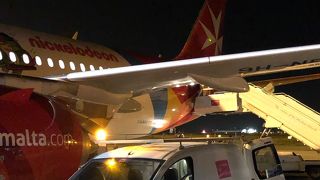 マルタ国際空港、どのアライアンスにも属していません