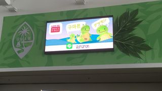 グアムの空港