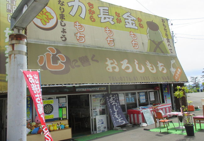 見回りパトロールをされている方のお店