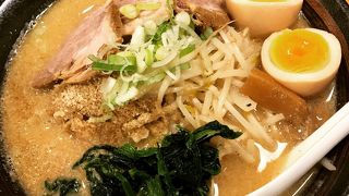 味噌ラーメン