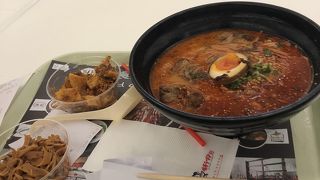 遅い時間まで営業しています。