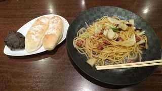 夢厨房 アリオ鳳店