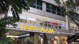 ごちゃ混ぜ感満載