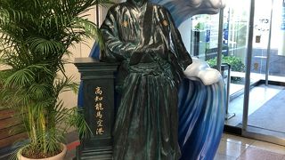 普通の地方空港です。