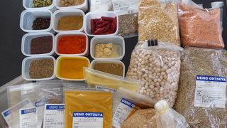 我が家御用達のお店