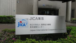 世界の料理が食べられます