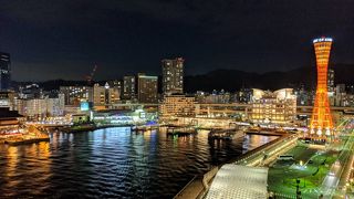 夜景きれいでした