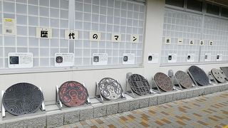 無料ですがなかなか充実してます