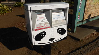 単なるオブジェではありません