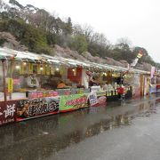 地元の食材を使ったグルメが食べられます