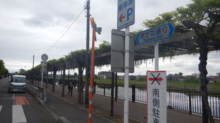 あまりぱっとしない