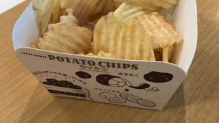 出来立て美味しい