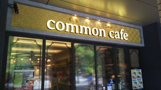 また行きたい〰️