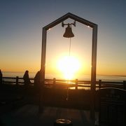 飯岡刑部岬展望館～光と風～ で見る太平洋の夕日