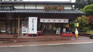弥彦神社のお土産はこちらのお店であんころ餅か雲がくれを！