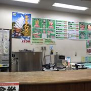 駒ヶ根ファームス