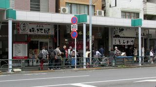 時代の移り変わりを感じました