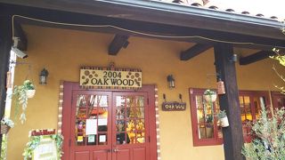 春日部では有名なケーキ屋さん♪