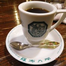 珈琲美味！！