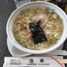 佐野ラーメン