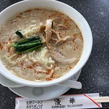 タンタン麺