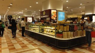 高島屋の割引券でお得にお買い物